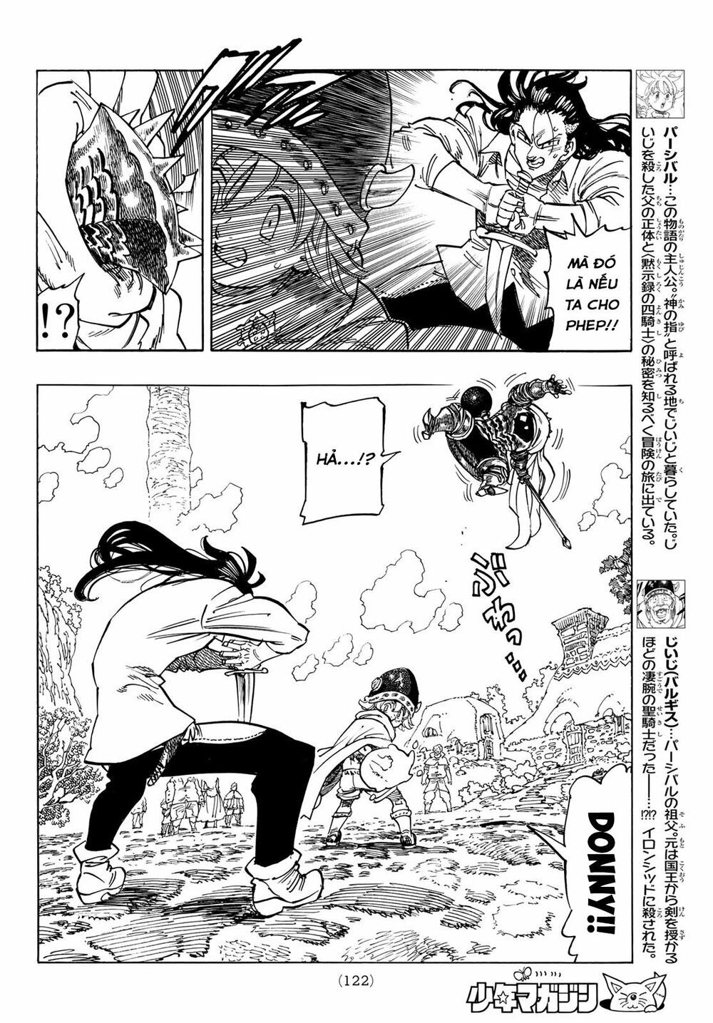 mokushiroku no yonkishi chapter 5 6