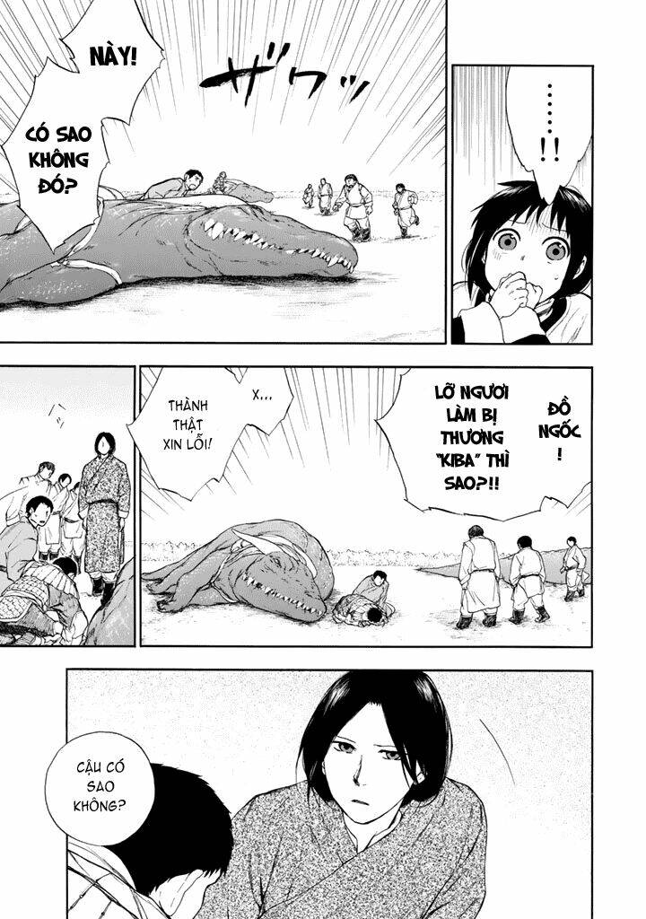 kemono no souja chapter 0.1 19