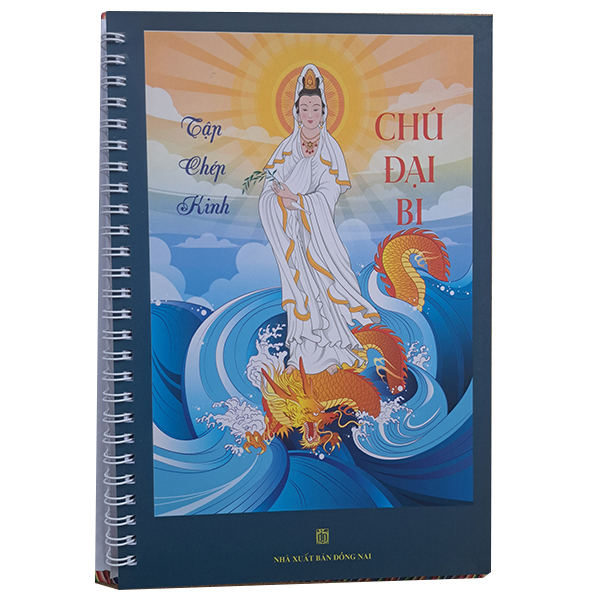 Sách - Tập chép Kinh Chú Đại Bi