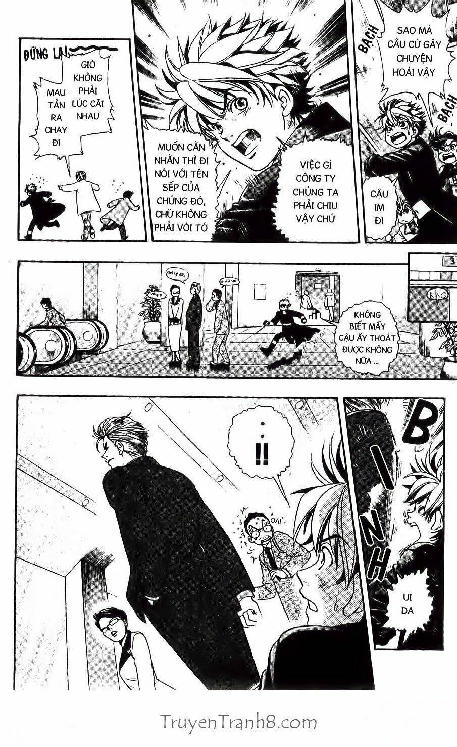 dragon voice chapter 8 15