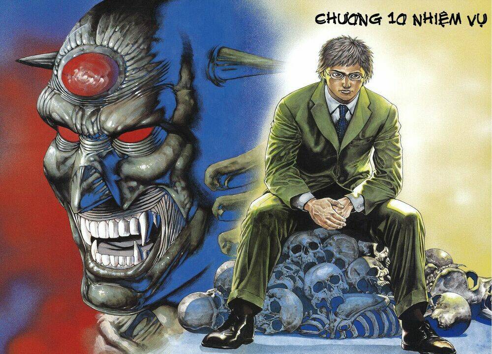 igyoujin oniwakamaru chapter 10 3