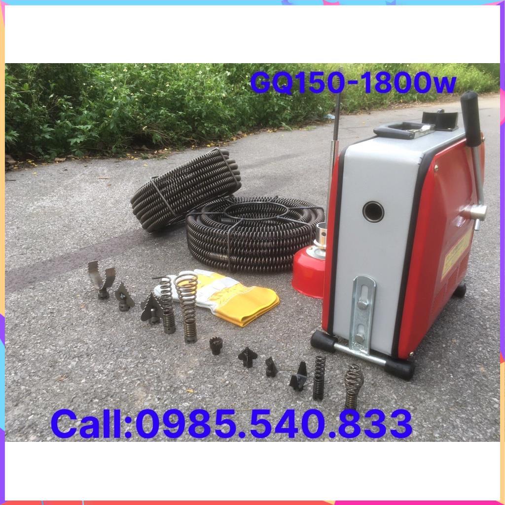 Máy thông cống GQ150 công suất 1800W
