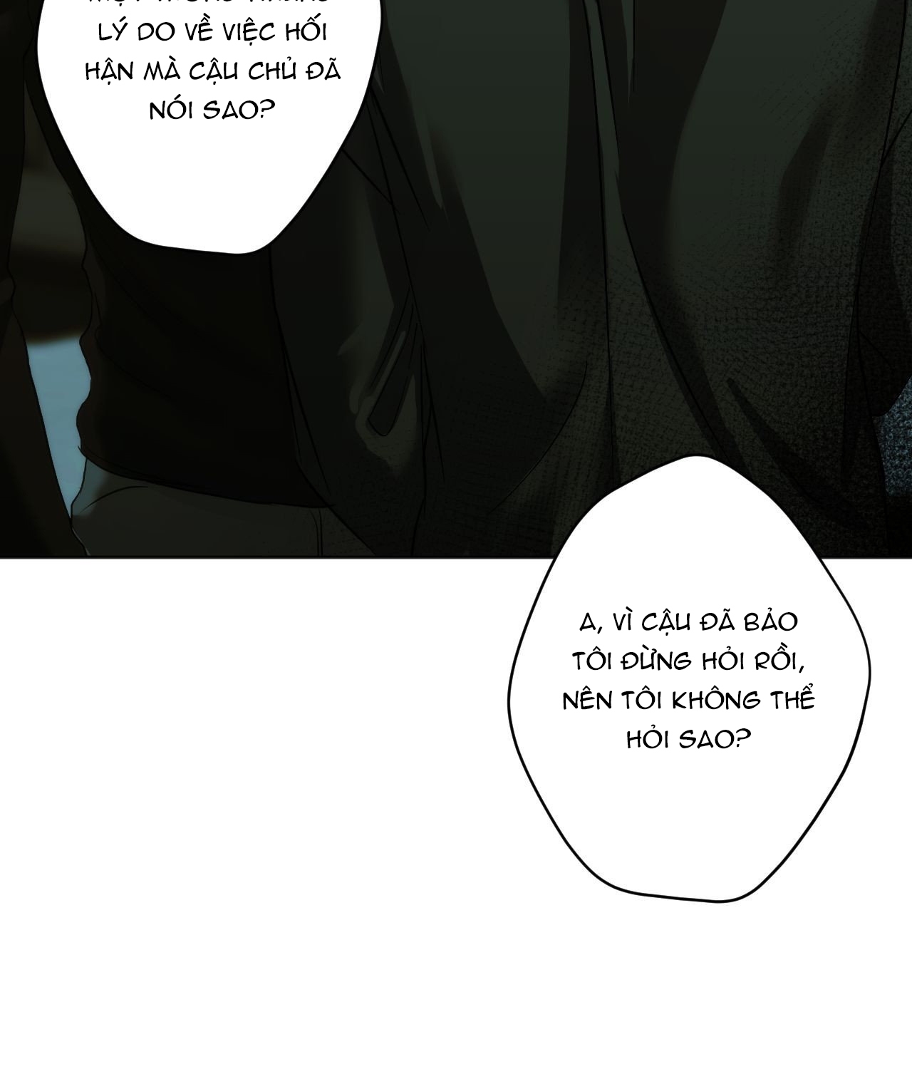 cry me a river chapter 23.2 32