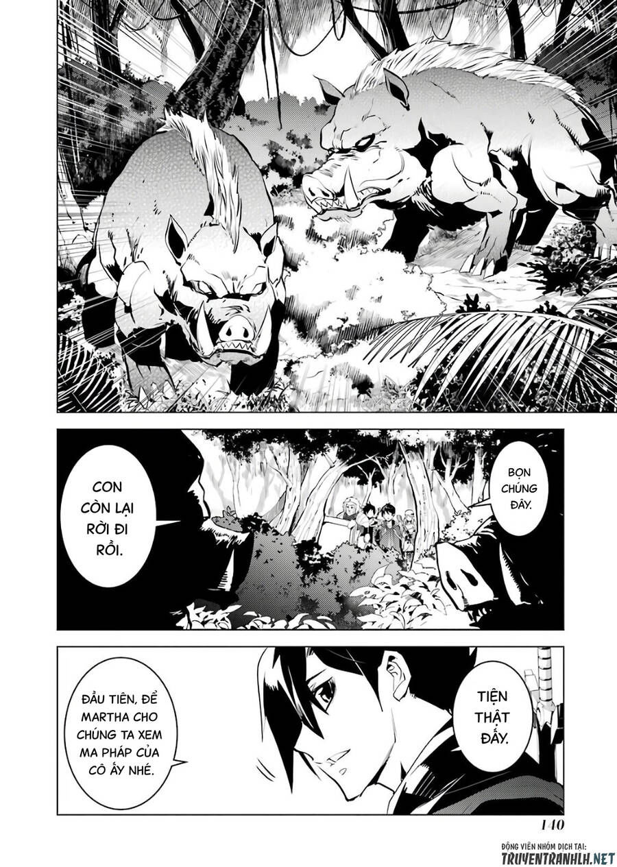 tensei kenja no isekai raifu ~ daini no shokugyo wo ete, sekai saikyou ni narimashita~ chapter 30 18