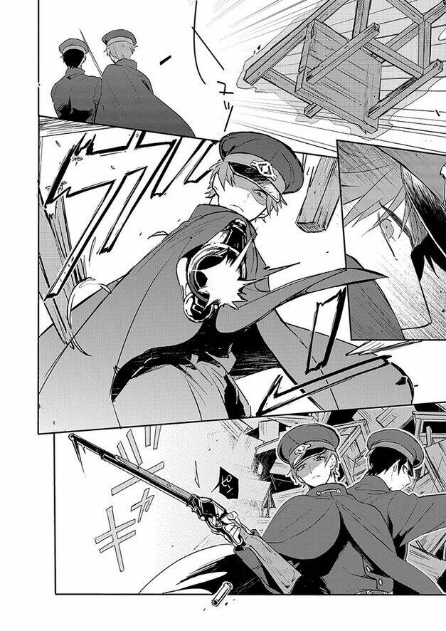 gokuto jihen chapter 11 16