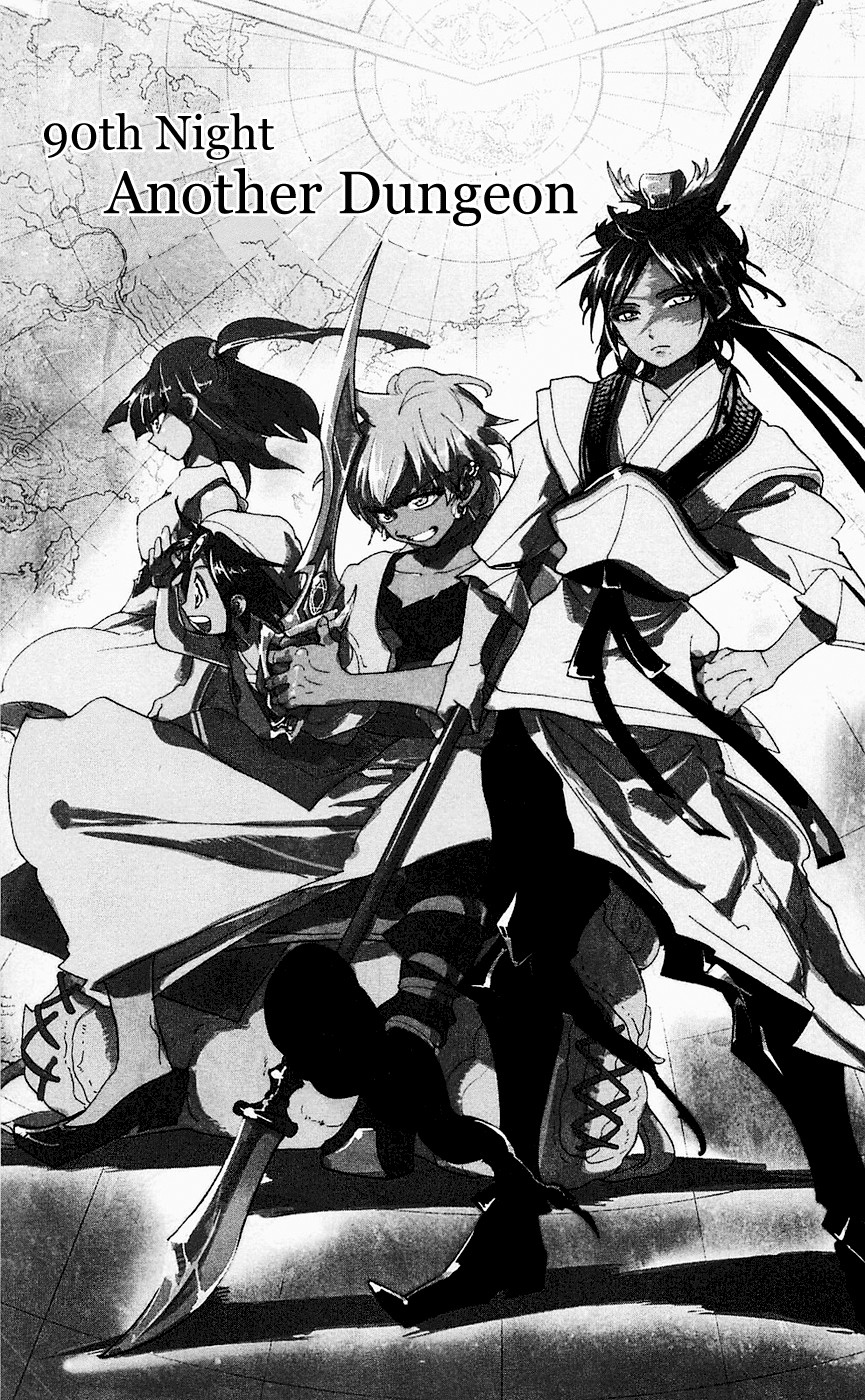 magi - the labyrinth of magic chapter 90 1