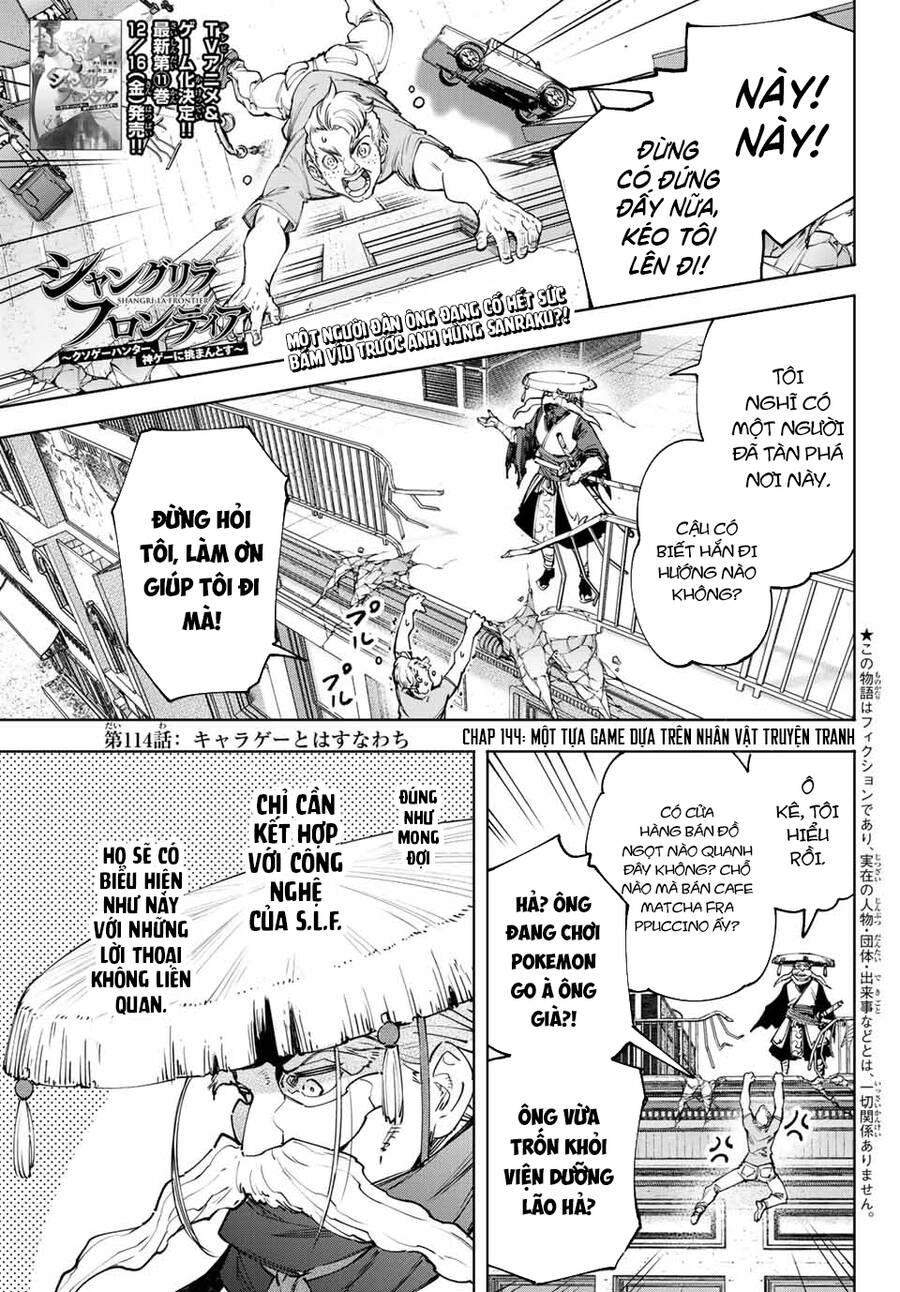 shangri-la frontier ~kusoge hunter, kamige ni idoman to su~ chapter 114 3