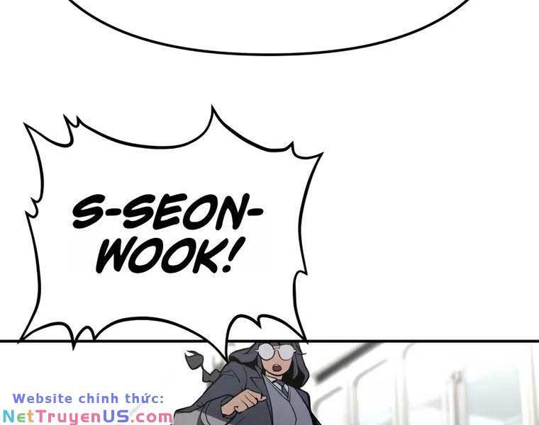 shishunki-chan no shitsukekata chapter 4 118