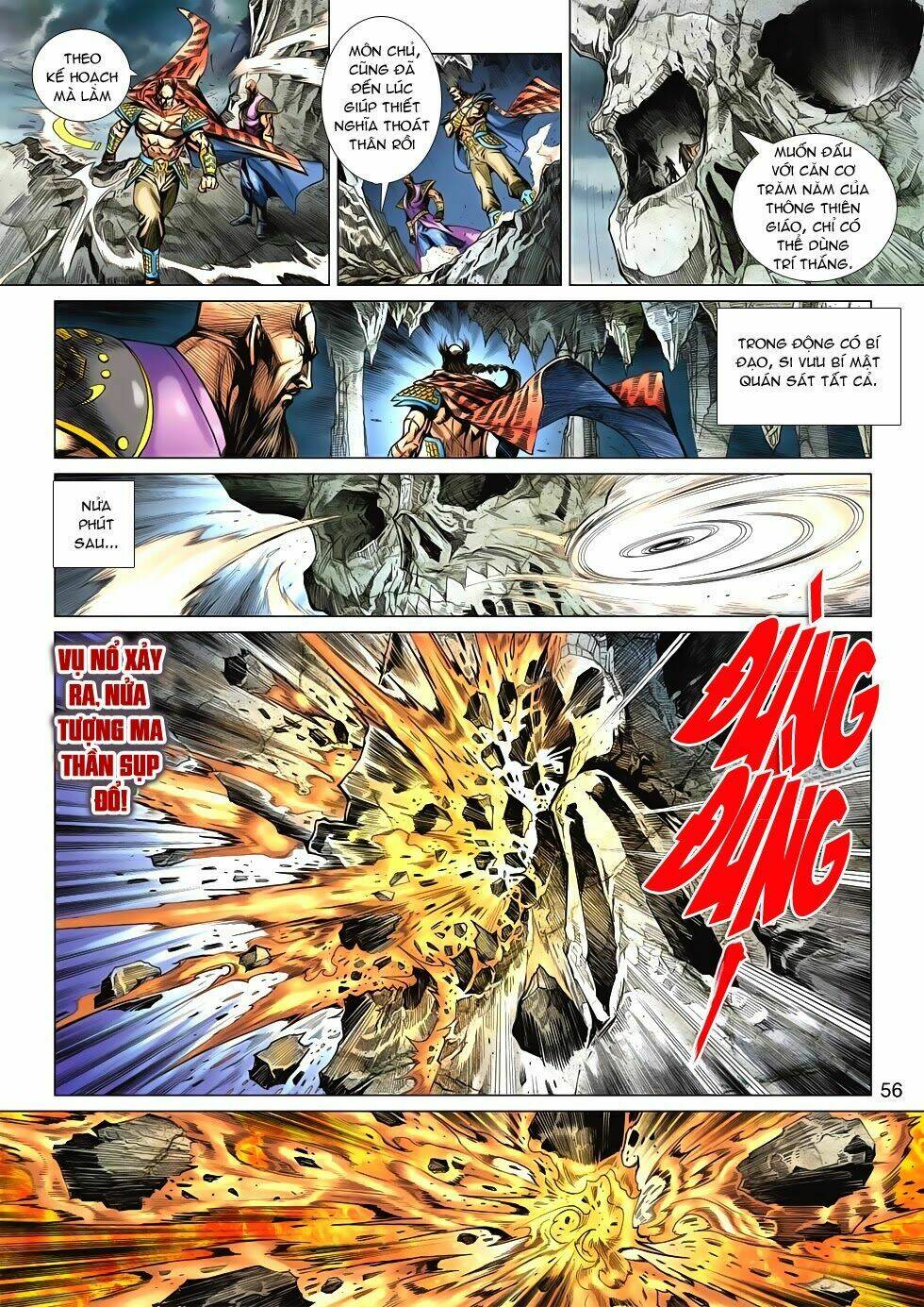 tân tác long hổ môn chapter 601 24