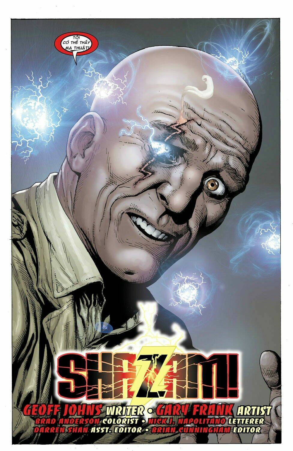 justice league chapter 9 34