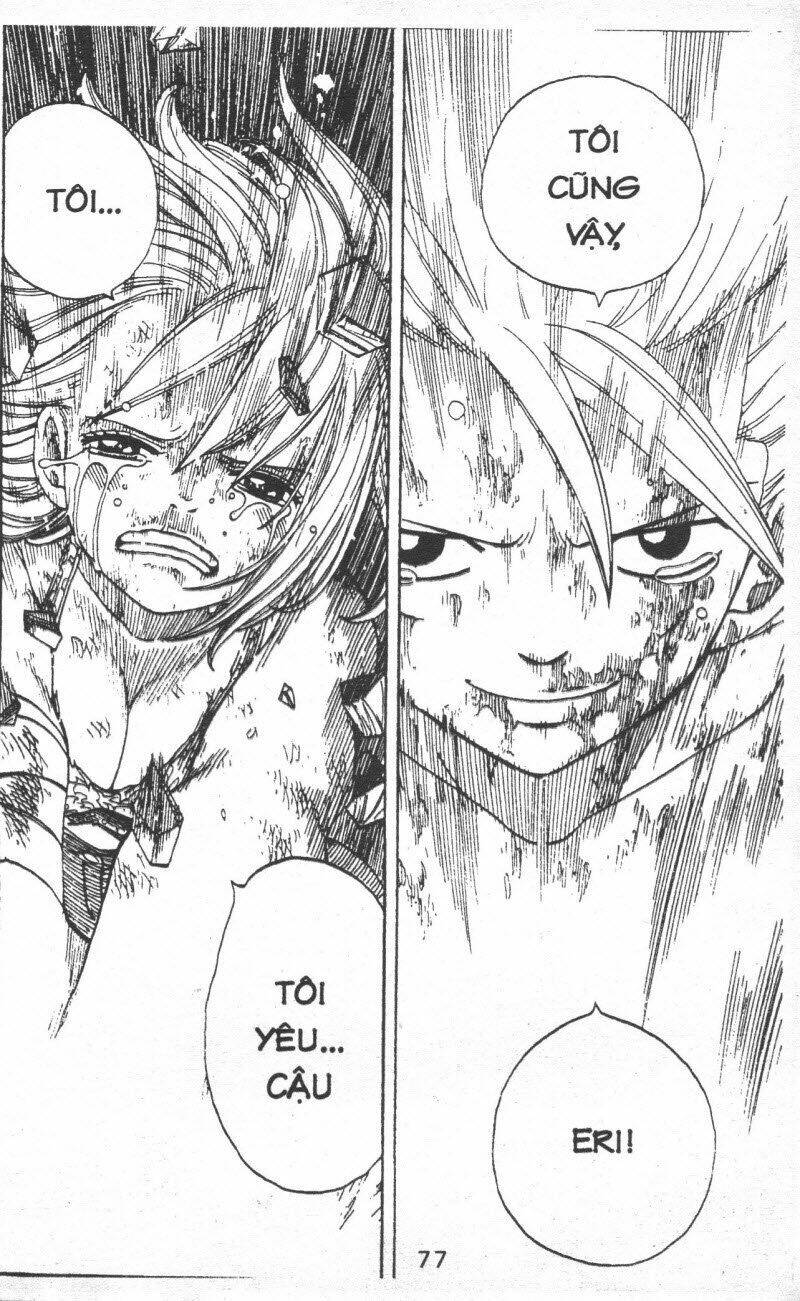 rave master (scan) chapter 39 77