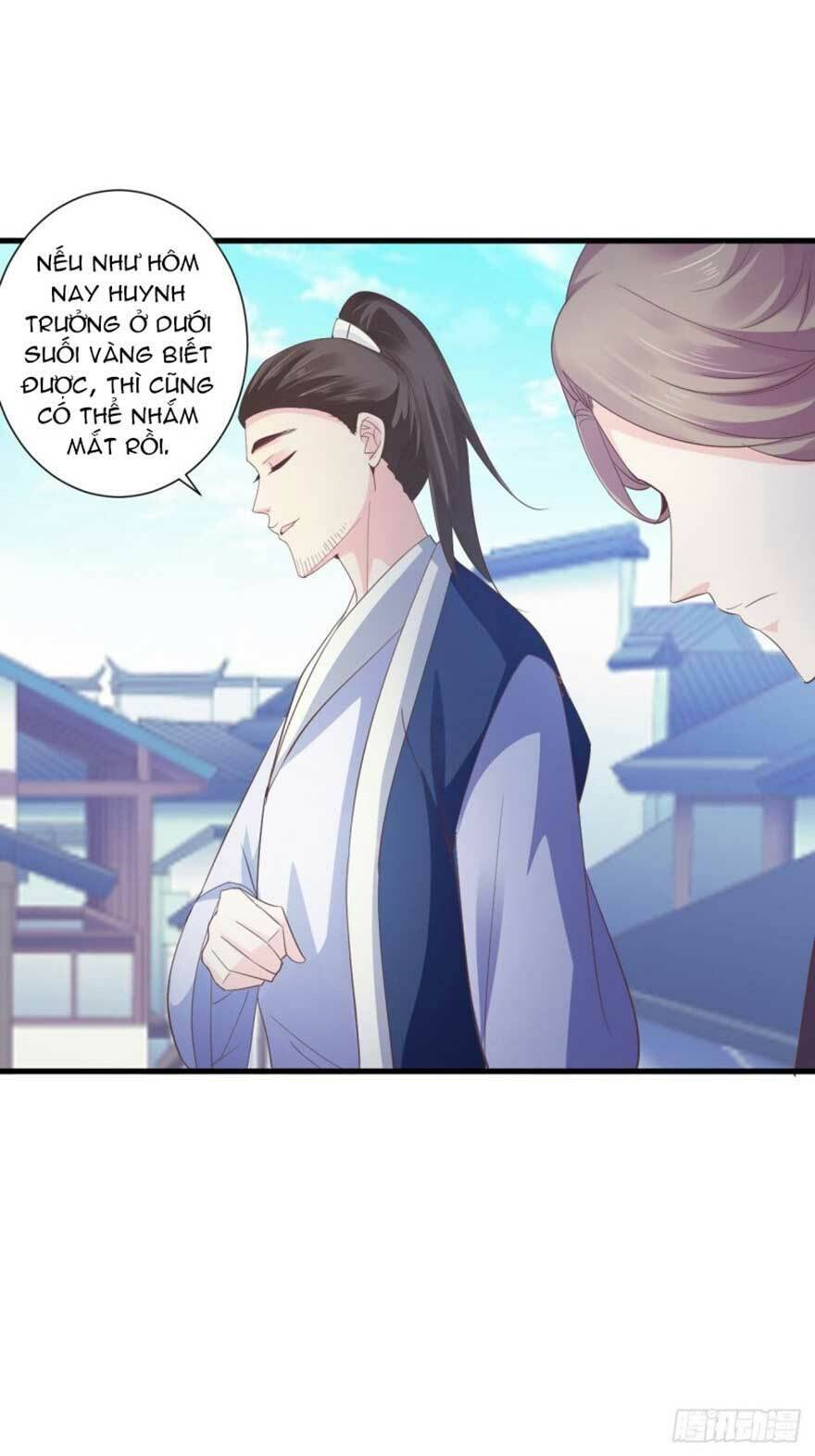 bạo quân thử yêu: yêu hậu như thử đa kiều chapter 45.2 13