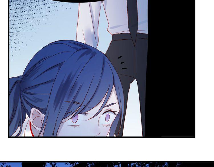 lượm được một tiểu hồ ly 2 chapter 47.5 2