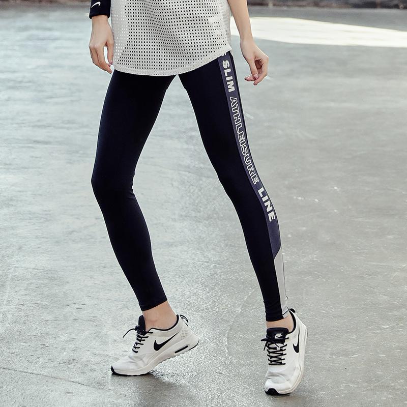 Quần legging nữ lưng cao dài tập GYM Yoga Aerobic quần thể thao nữ chất liệu thun mềm QTQ005 - Đen