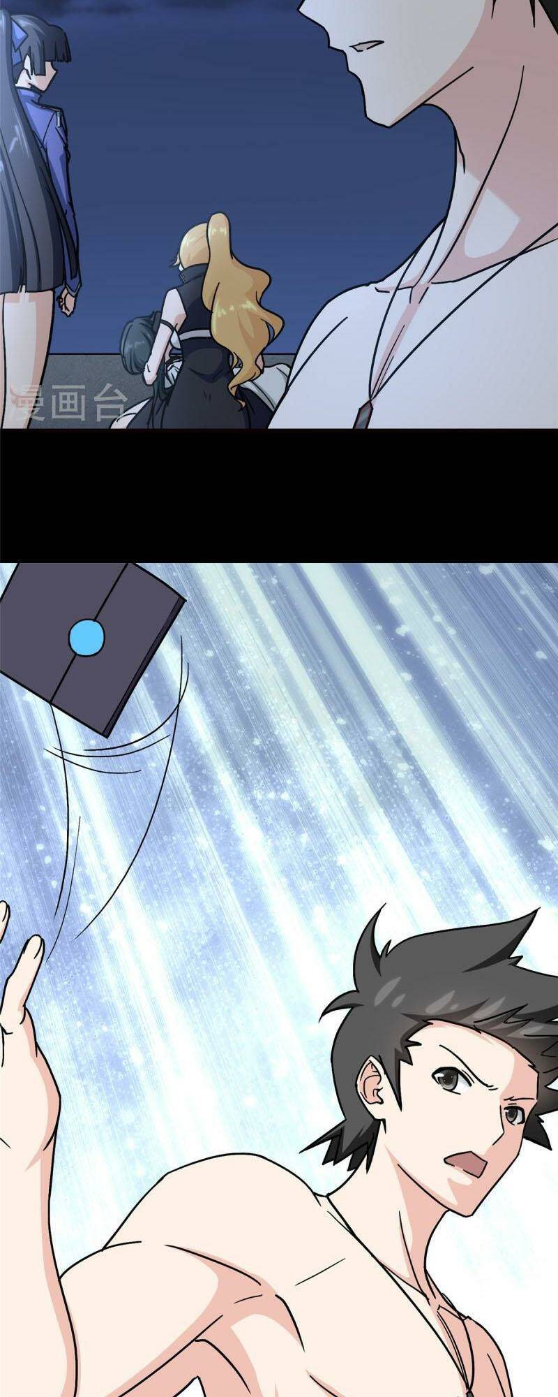 bạn gái virus của tôi chapter 365 12