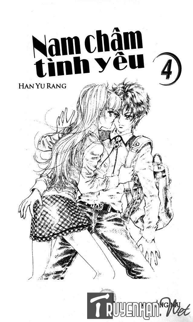 my lovely master chapter 14 2