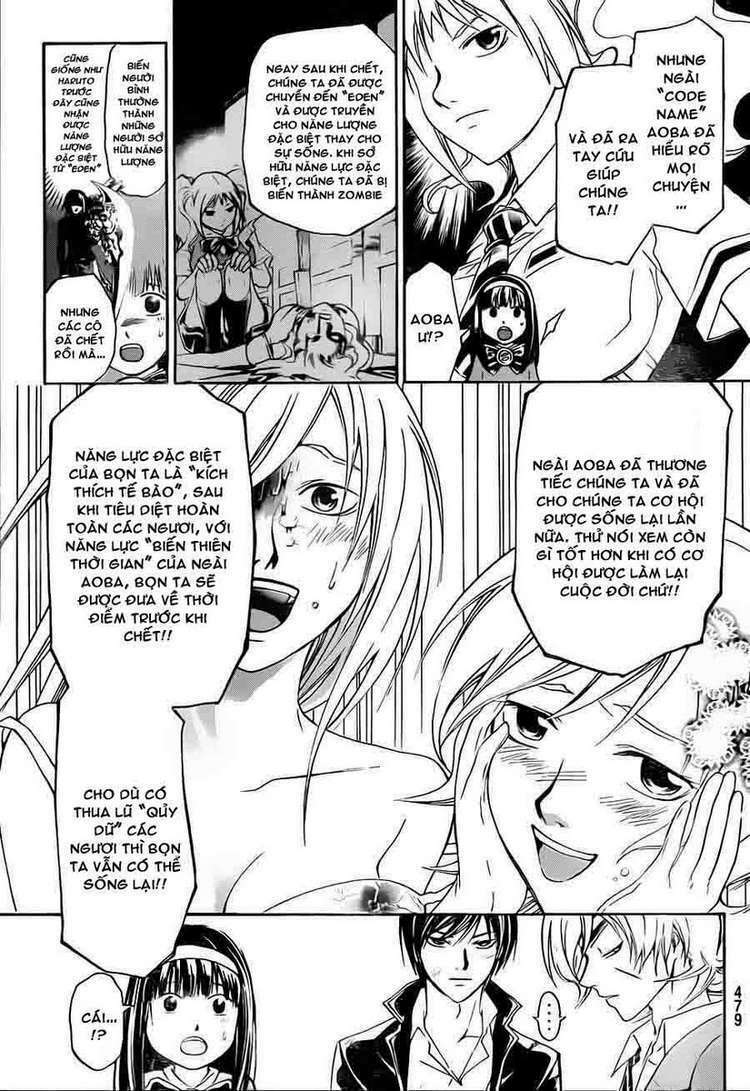 code breaker chapter 161 8