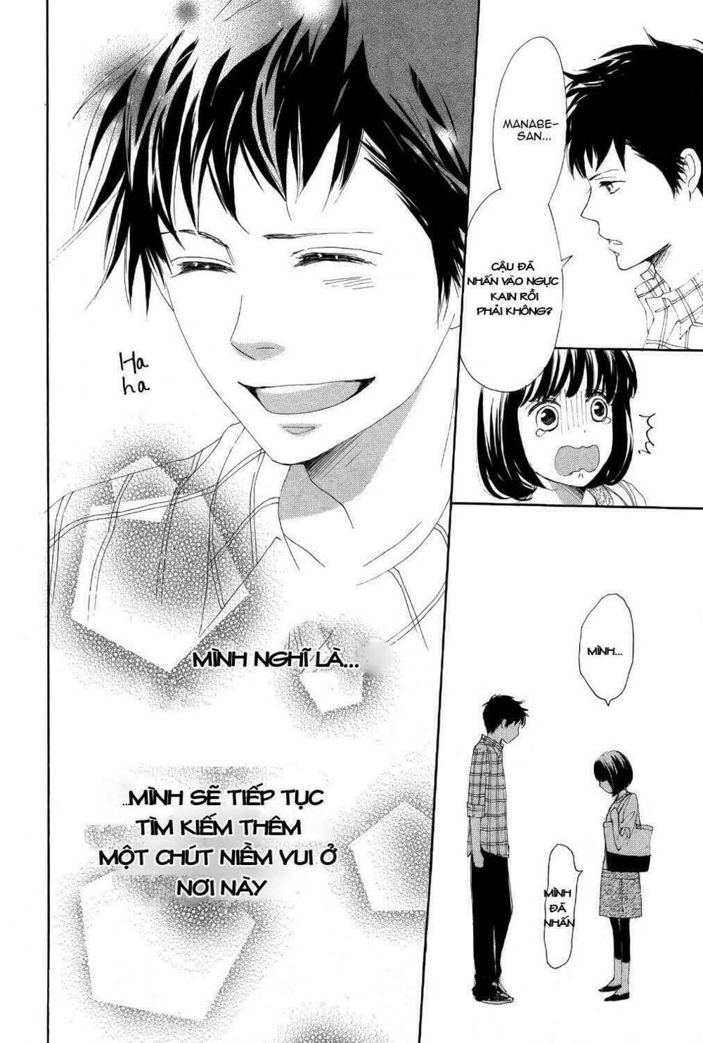 love com two chapter 1 43