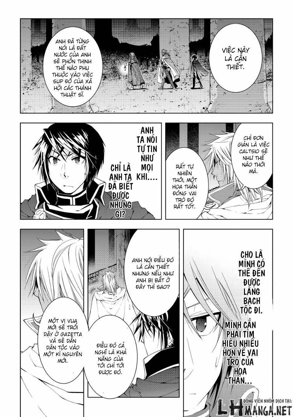 world customize creator chapter 31 22