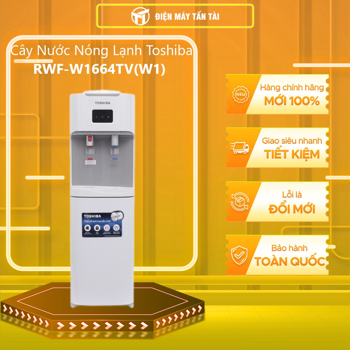 Cây nước nóng lạnh Toshiba RWF-W1664TV(W1) - Hàng chính hãng