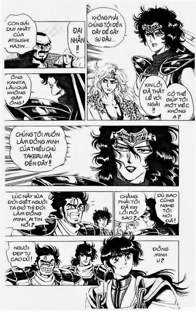 haou densetsu takeru chapter 29 4