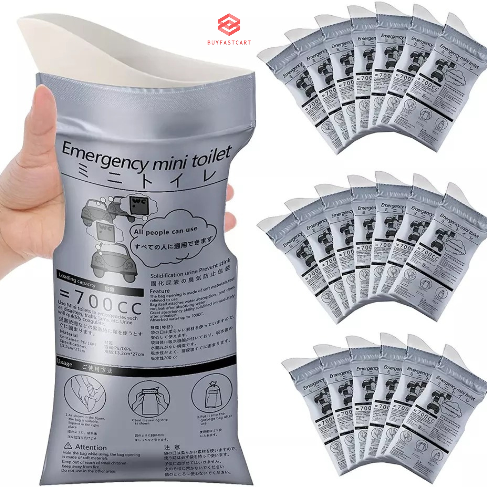 4 Túi đi vệ sinh khẩn cấp trên xe ô tô 700ml Buyfastcart T1 dành cho nam lẫn nữ tiện lợi dùng một lần - Hàng chính hãng