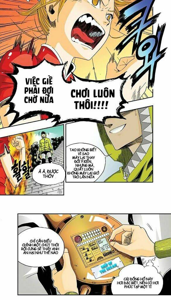 space china dress chapter 6 19