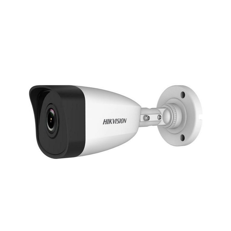 Camera IP Hồng Ngoại 2.0 Megapixel HIKVISION DS-B3200VN - Hàng Chính Hãng