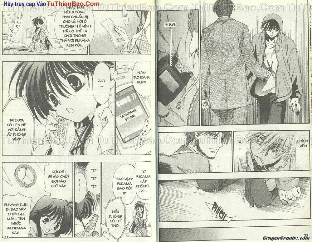 wchange chapter 1 12