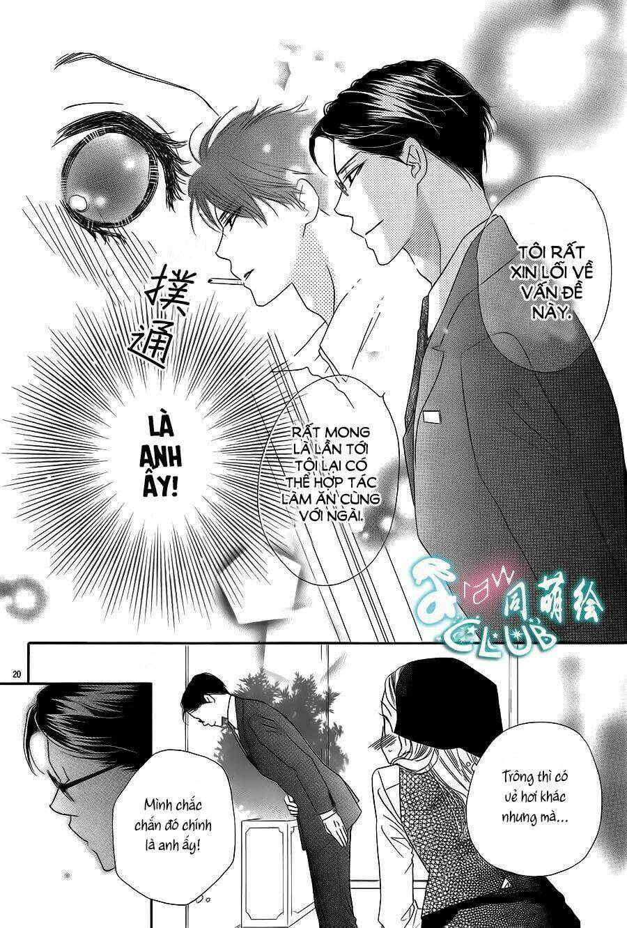 ảo ảnh tình yêu chapter 1 22