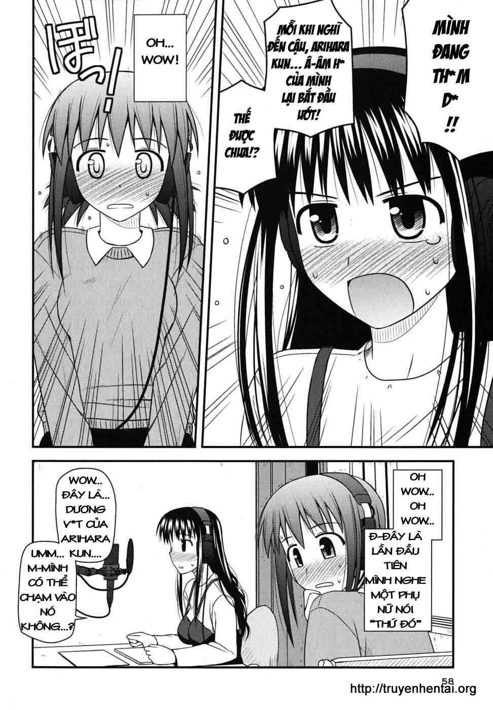 koe de oshigoto! chapter 2 24