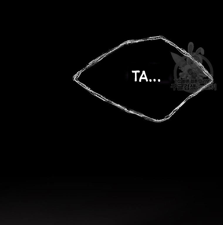 năm môn đệ của charlotte chapter 180.1 4