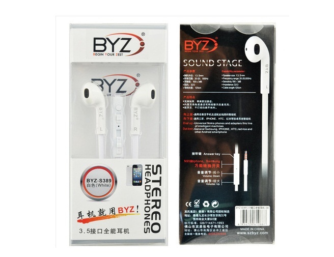 Tai nghe điện thoại BYZ-S389 - Tai nghe nhét tai - Hàng chính hãng
