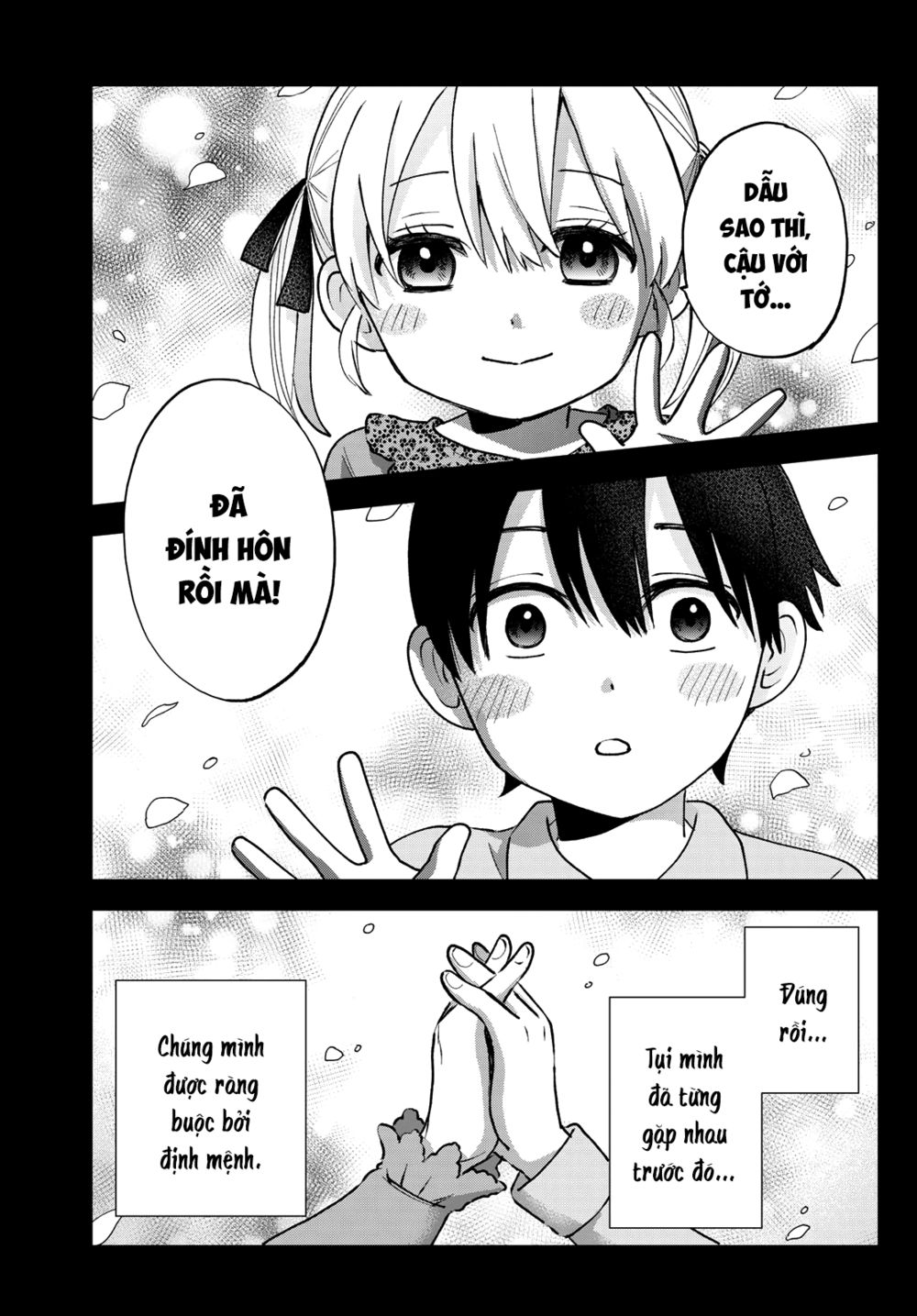 kakkou no iinazuke chapter 43 6