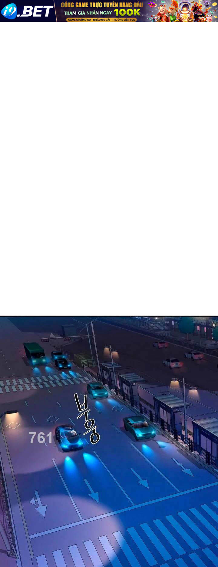 bạn học tôi là lính đánh thuê chapter 181 1