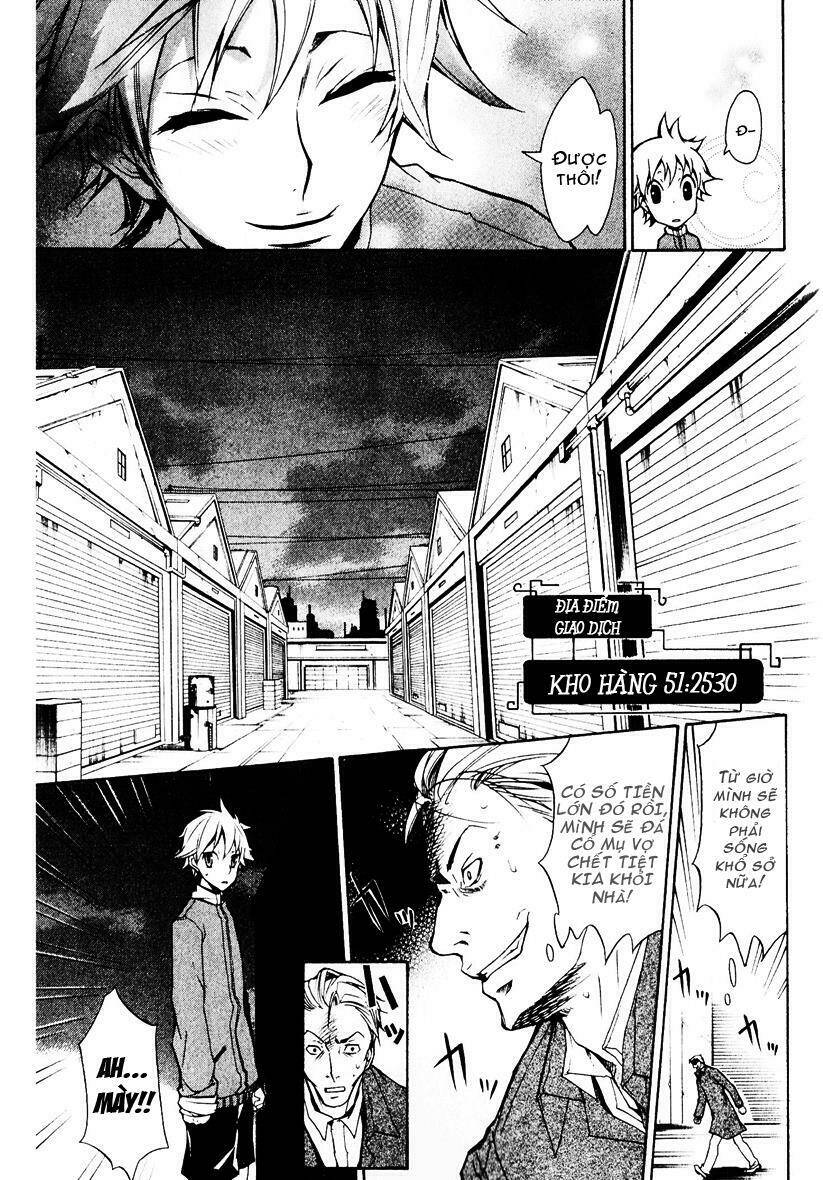 karneval chapter 2 29