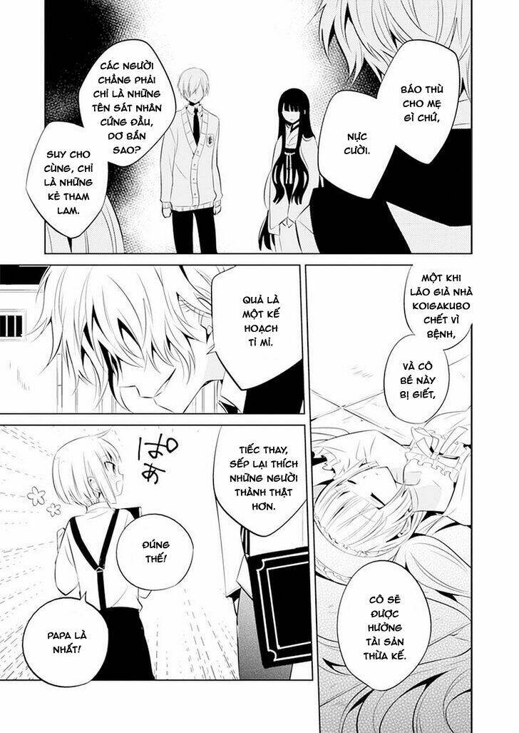 boku to senpai no tekken kousai chapter 11 20