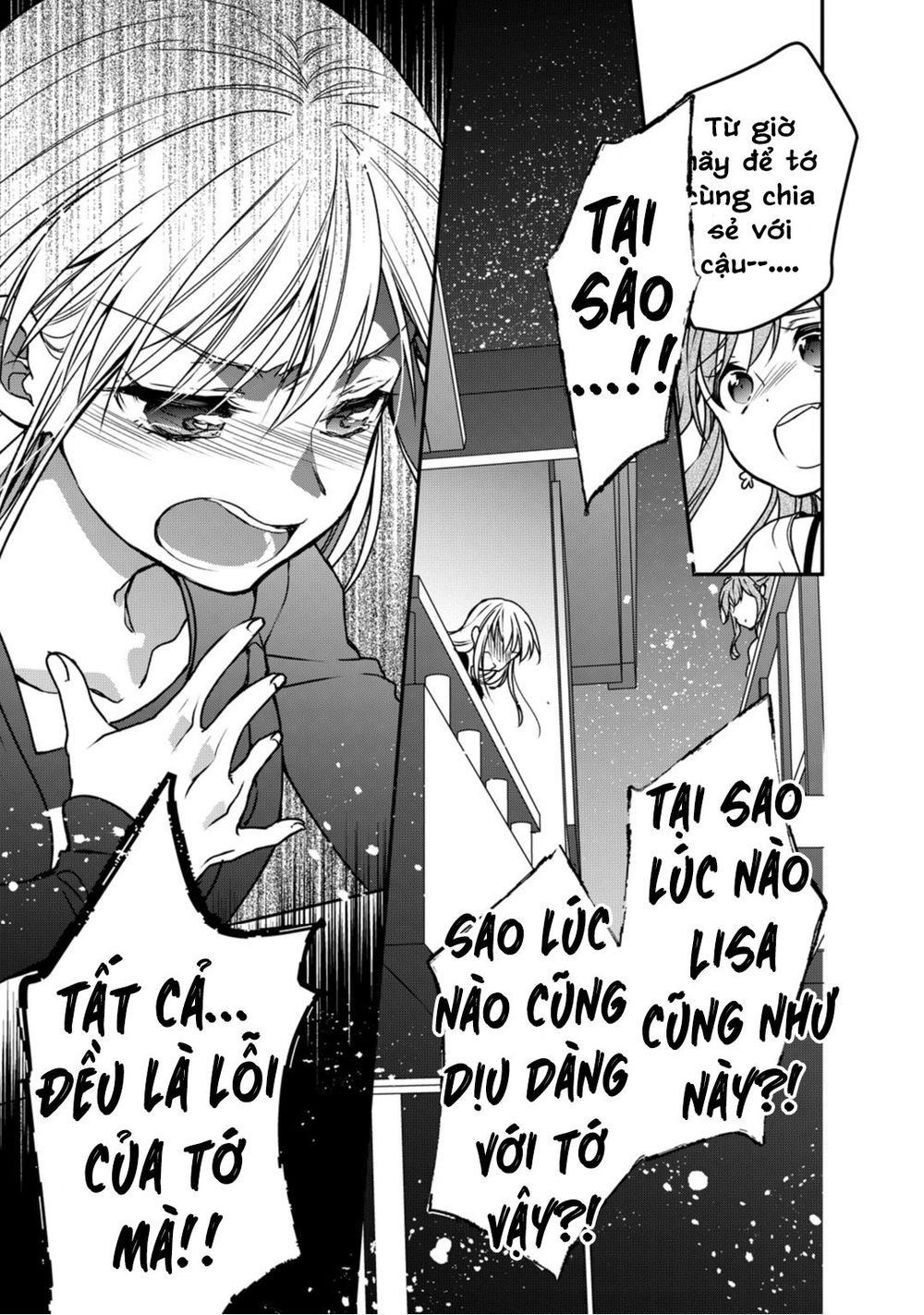 bang dream! girls band party! roselia stage chapter 8 27