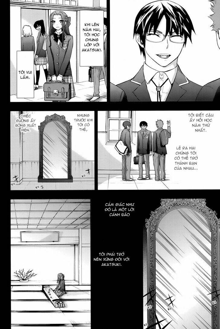 kyokou no ou chapter 7 12