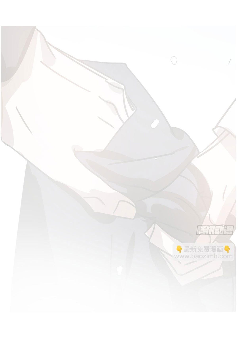 Bắt Lấy Ngao Ngao chapter 244 - Trang 22