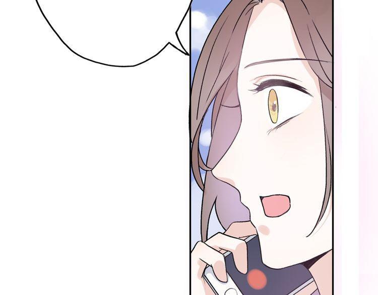 cuộc chiến tình yêu chapter 19 107