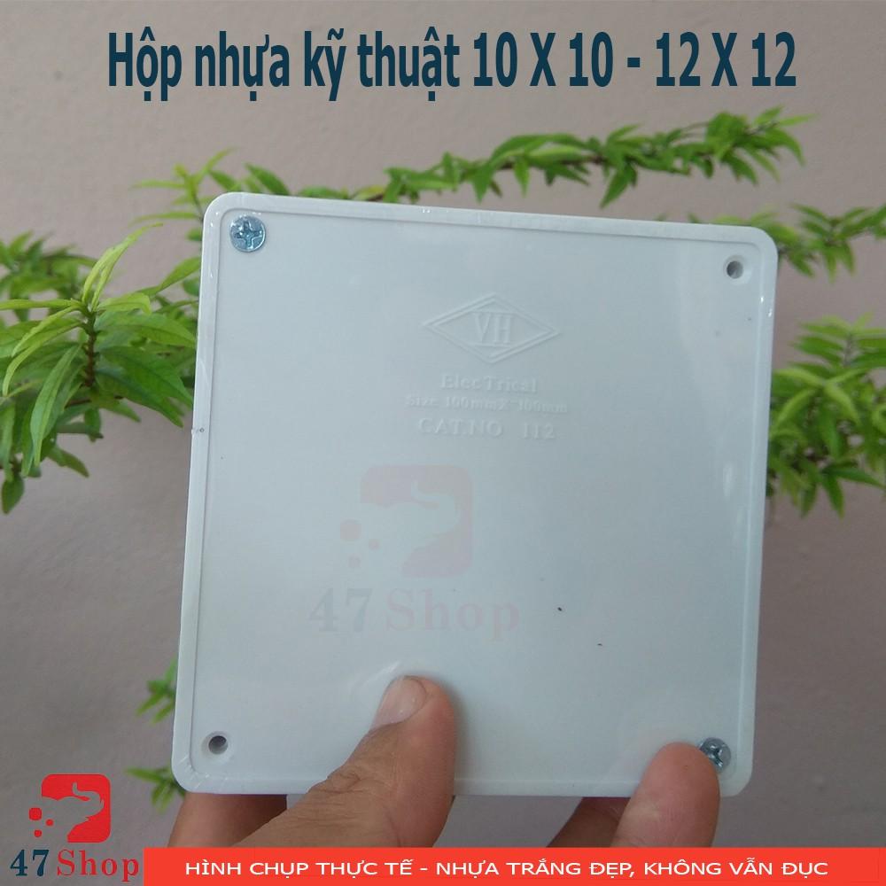 Hộp nhựa kỹ thuật nối điện camera kín nước: 10 X 10 - 12 x 12 x 5 CM (Nhựa ABS, Bền, Đẹp