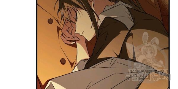 quý cô bí ẩn - secret lady chapter 35 152