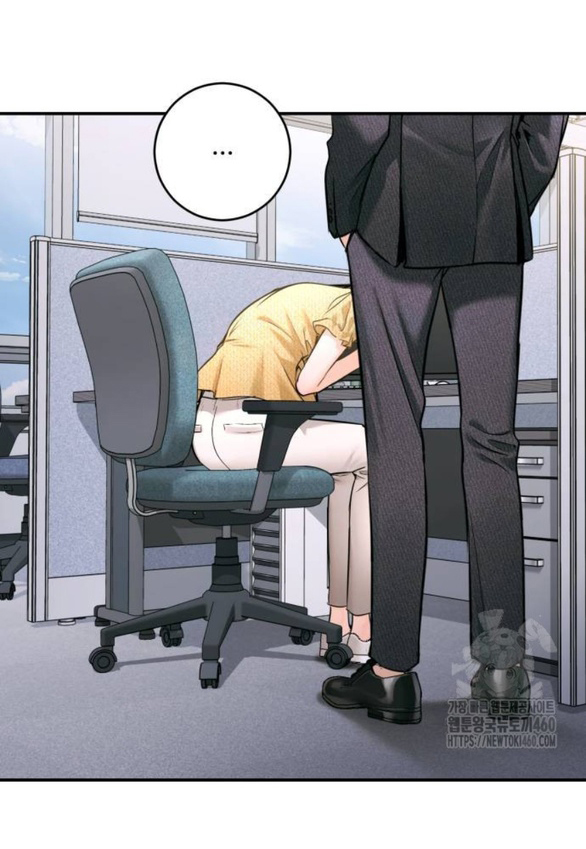 đứa trẻ trông giống tôi chapter 36.1 9