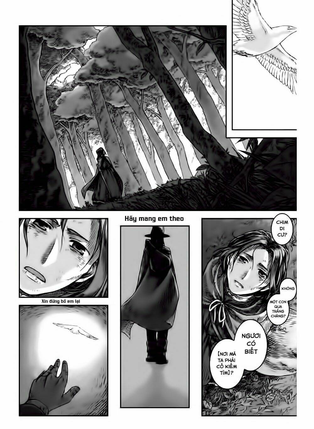 nein ~ 9th story ~ chapter 2 14