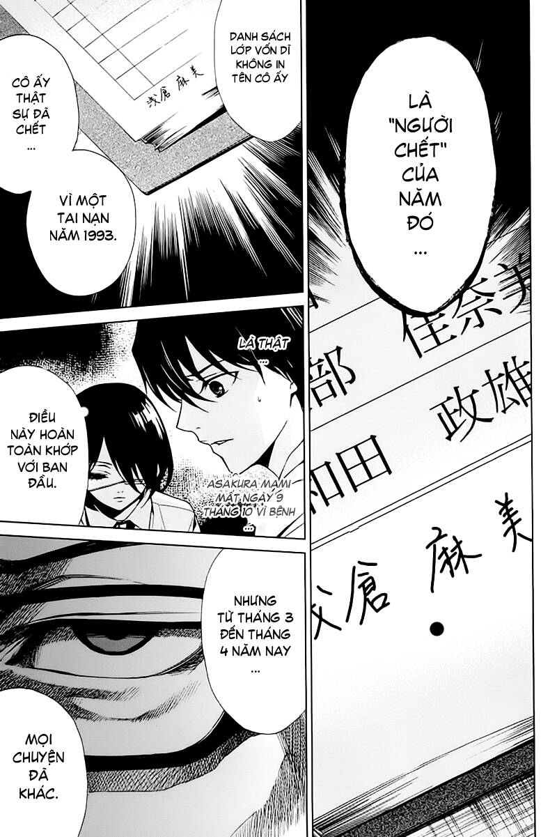 another chapter 10 25