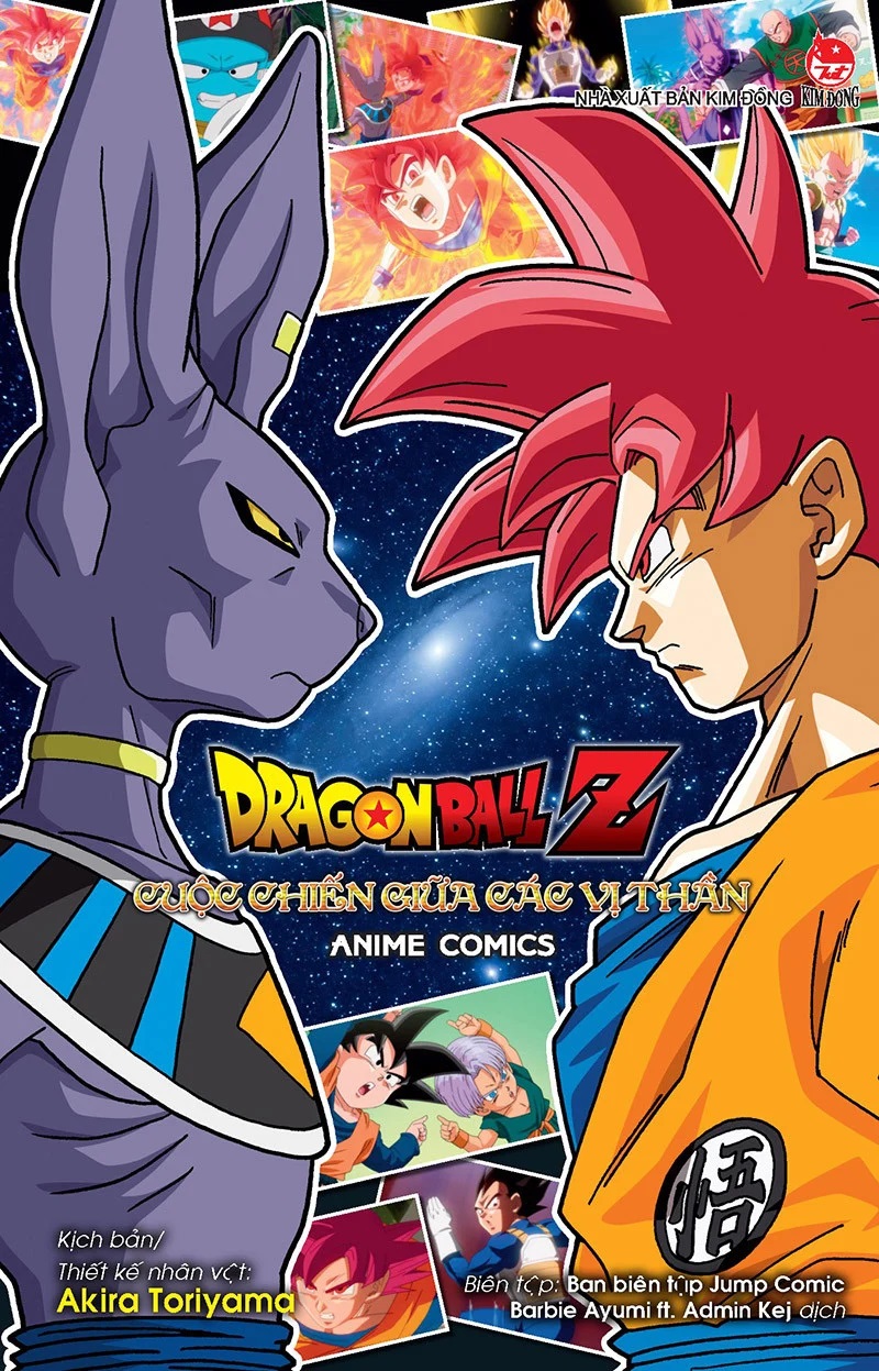 Sách - Dragon ball Z Anime Comic: Cuộc chiến giữa các vị thần