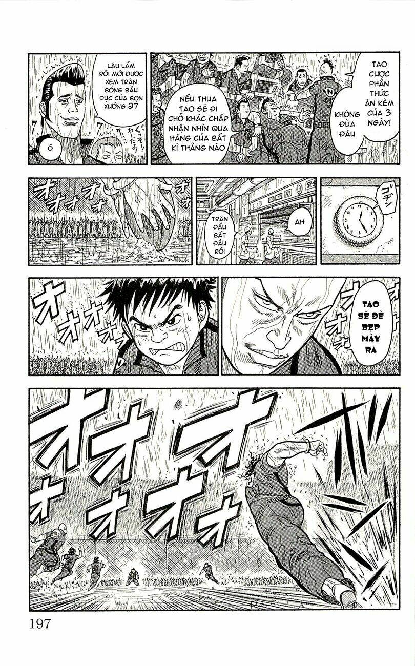 shuujin riku chapter 7 15