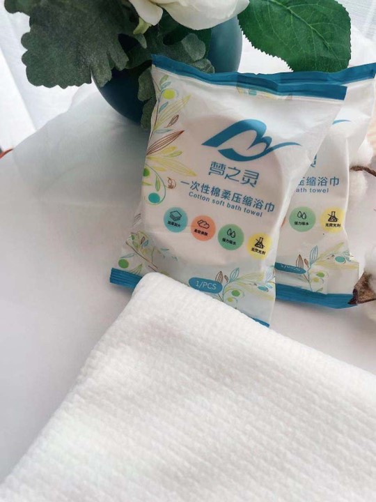Khăn Tắm Nén, Khăn Tắm Du Lịch Bằng Cotton Tiện Lợi Dùng Một Lần 70*140 cm Tiện Lợi