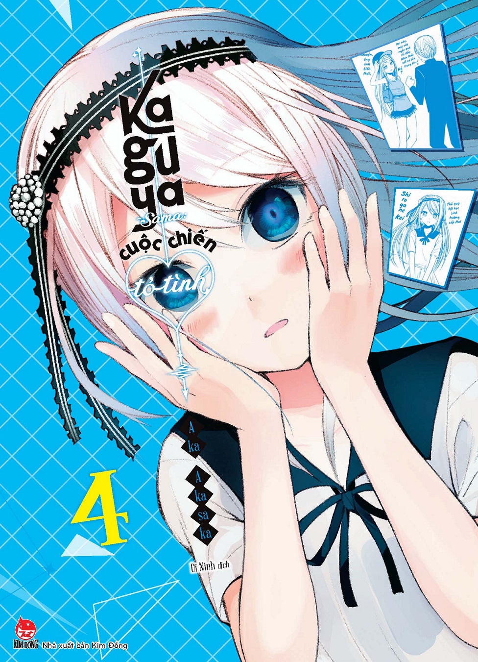 Kaguya-Sama: Cuộc Chiến Tỏ Tình Tập 4 - Tntmanga